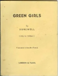 Donewell - Green Girls