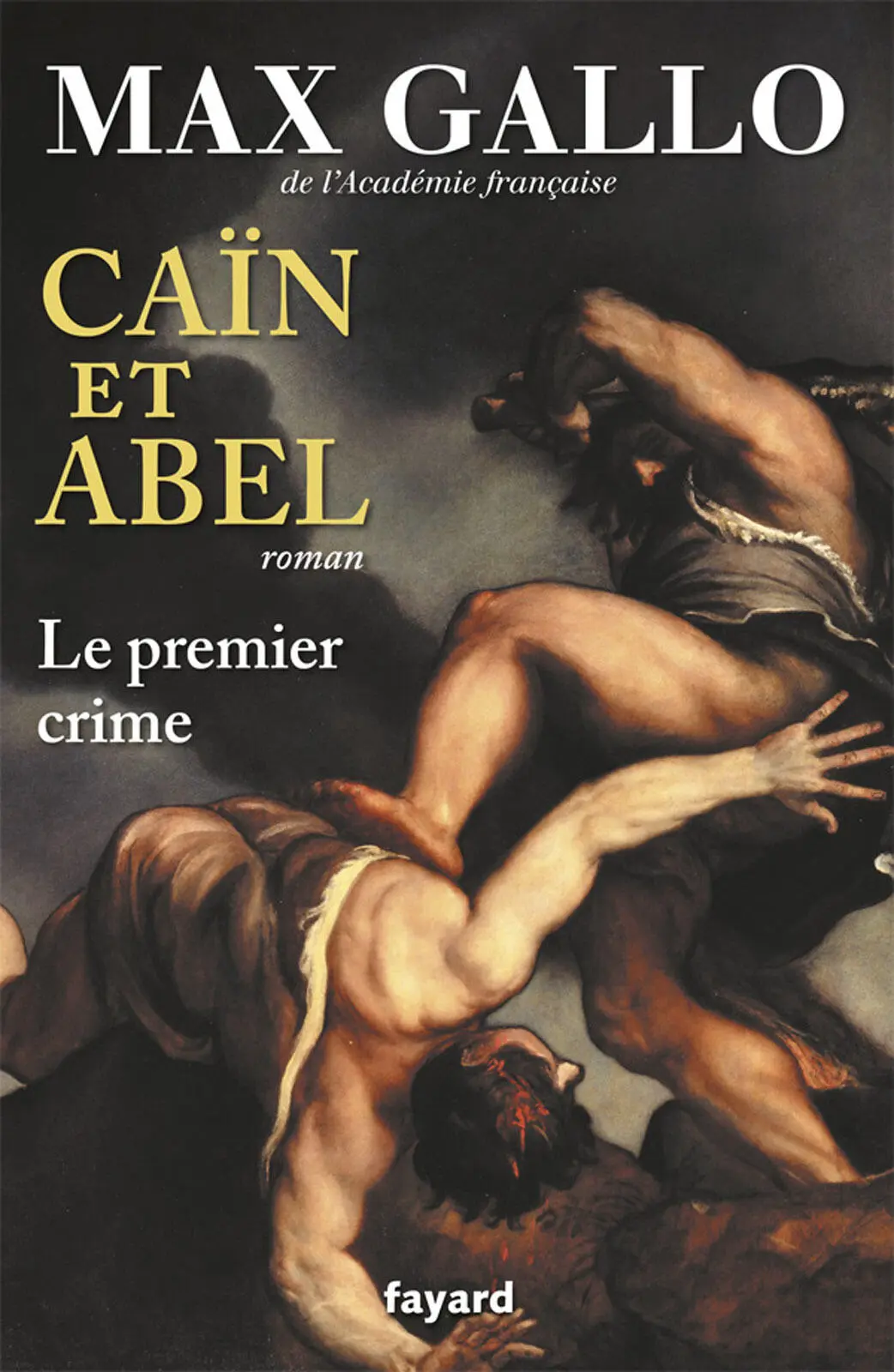 Caïn et Abel - фото 1