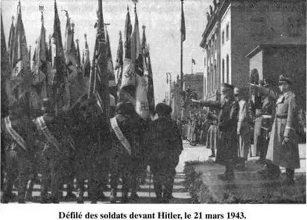 Le colonel von Gersdorff de létatmajor de von Kluge prêt à mourir emporte - фото 22