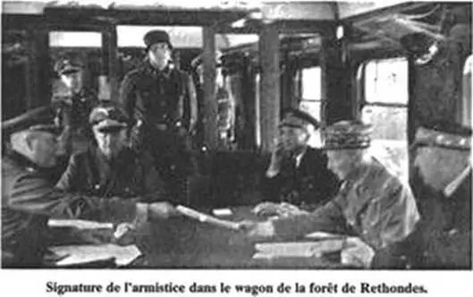 Cest le jour de la revanche allemande et de lhumiliation française Les - фото 31