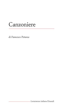 Francesco Petrarca Canzoniere обложка книги