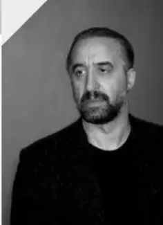 Последним числом ноября Свистя промороженным телом От полюса в наши края - фото 25