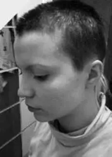 М Г Чёрной птицей на ветке поручня повисаю по ночам взрываю пространство - фото 30
