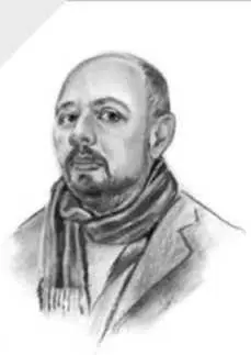 В 1721 году императору Петру Алексеевичу был присвоен титул Великий В - фото 20
