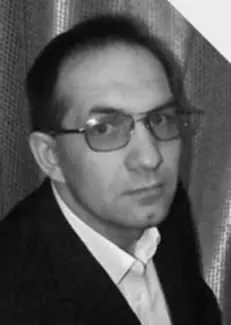Ёж и дождь Шёл в лесу осенний дождь Шёл по лесу мокрый ёждь Ой не так - фото 50