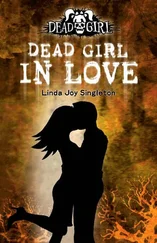 Linda Singleton - Dead Girl in Love
