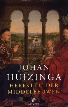 Johan Huizinga Herfsttij der Middeleeuwen обложка книги