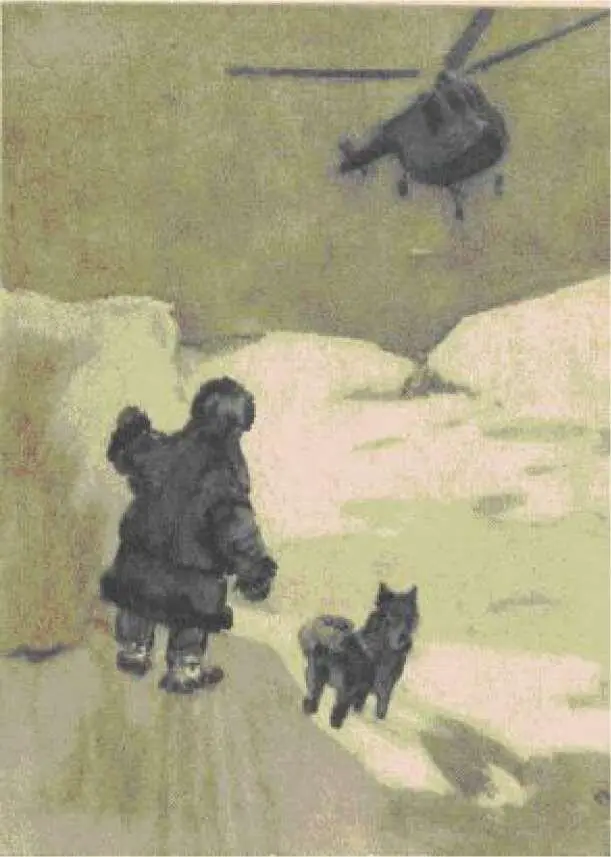 Лилит насторожённо следил за хозяином и тоже волновался Наконец он не выдержал - фото 2