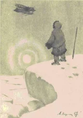 Тихон Сёмушкин - Приключения Айвама