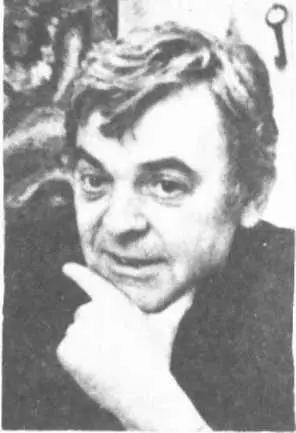 ЮРИЙ КОВАЛЬ автор увлекательных не похожих одна на другую книг Недопёсок - фото 70