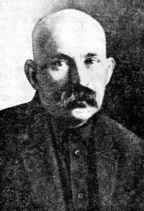 Г Е ДРОНИН член КПСС с 1903 года секретарь Новониколаевской организации - фото 5
