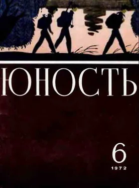 Владимир Краковский Какая у вас улыбка! обложка книги