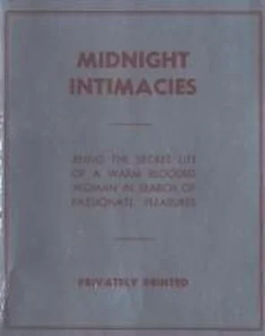 Anonymous Midnight intimacies обложка книги