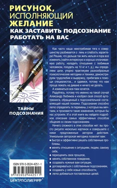 pogireva lubimov-004-160.indd обложка книги