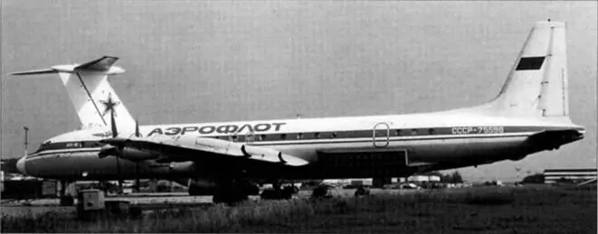 В 1991 г СССР75598 оснастили РЛС бокового обзора а прежнее метеооборудование - фото 109
