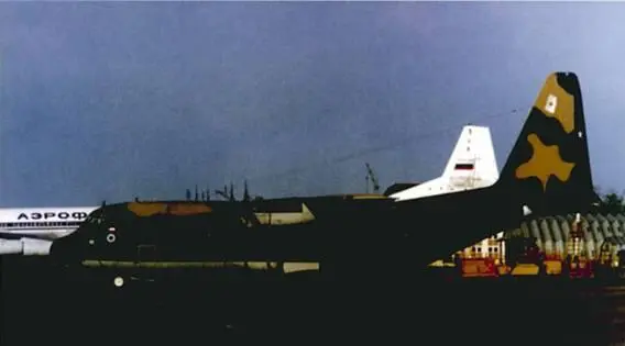С130Е Grupa 1010я группа ВВС Чили Шереметьево июнь 1994 г Галерея - фото 88