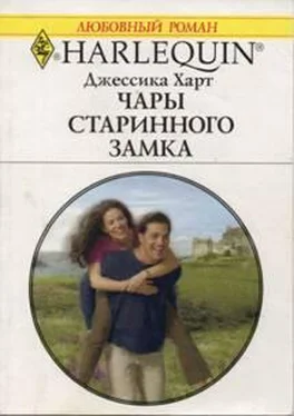 Джессика Харт Чары старинного замка обложка книги