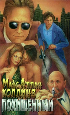 Макс Коллинз Похищенный обложка книги