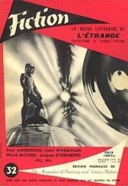 Poul Anderson L'autre univers обложка книги