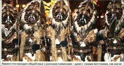 Олег ЛОГИНОВ люди и вещи БОЖЕСТВЕННОЕ ЧУДО ИЗ СТЕКЛА - фото 29