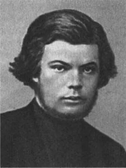 П Г Заичневский автор кровожадной листовки Молодая Россия Обратим - фото 13