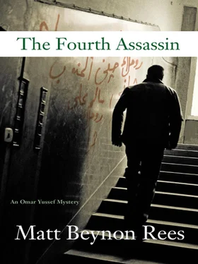 Matt Rees The Fourth Assassin обложка книги