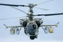 Боевые вертолеты Важнейшими событиями минувшего года в области российского - фото 11