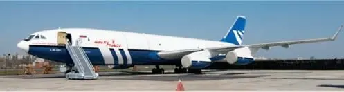 Грузовой самолет Ил96400Т бортовой номер RA96101 воронежской - фото 3
