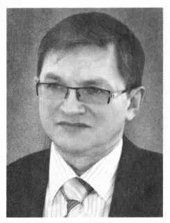 Александр Евгеньевич Ужанов кандидат социологических наук профессор Академии - фото 59