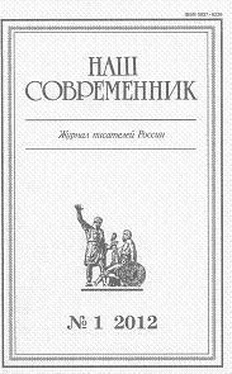 Андрей Фурсов “Реформа” образования сквозь социальную и геополитическую призму обложка книги