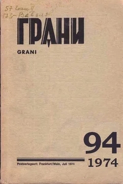 Владимир Корнилов Девочки и дамочки обложка книги