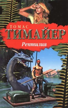 Томас Тимайер Рептилия обложка книги