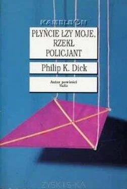 Philip Dick Płyńcie łzy moje, rzekł policjant обложка книги