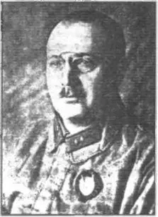 Ашахманів Павло фото 1924 року Юбилейный сборник посвященный 6й годовщине - фото 11