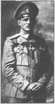 Шкарупа Тиміш фото 1917 року За Державність Торонто 1964 Ч 10 - фото 421