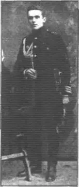 Шрамченко Святославу фото 1919 року ЦДАВОУ З 1923 р жив на еміграції у - фото 423