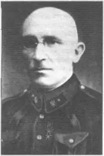 Алмазов Олекса фото 30х років За Державність Варшава 1937 Ч 7 У - фото 6