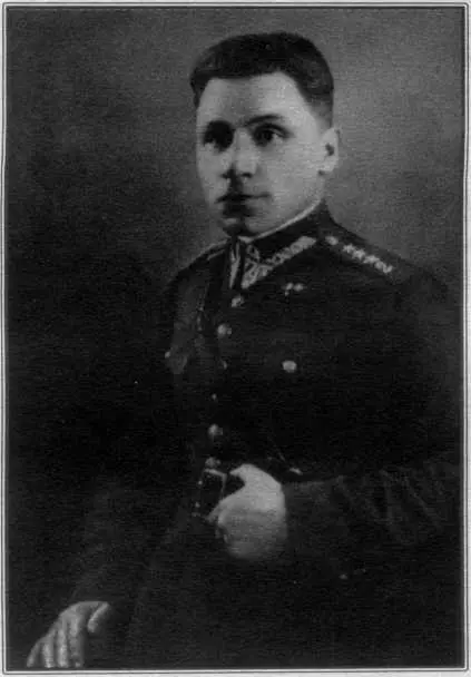 Сотник Володимир Зарицький контрактовий старшина польської армії 1930 роки - фото 57