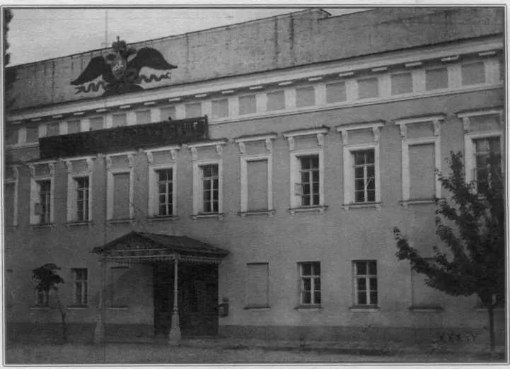 Будівля 1го Київського військового училища де у грудні 1917 січні 1918 - фото 70