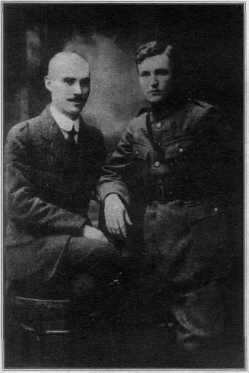 Швидун Митрофан колишній юнак 1ї Української військової школи ім Б - фото 77