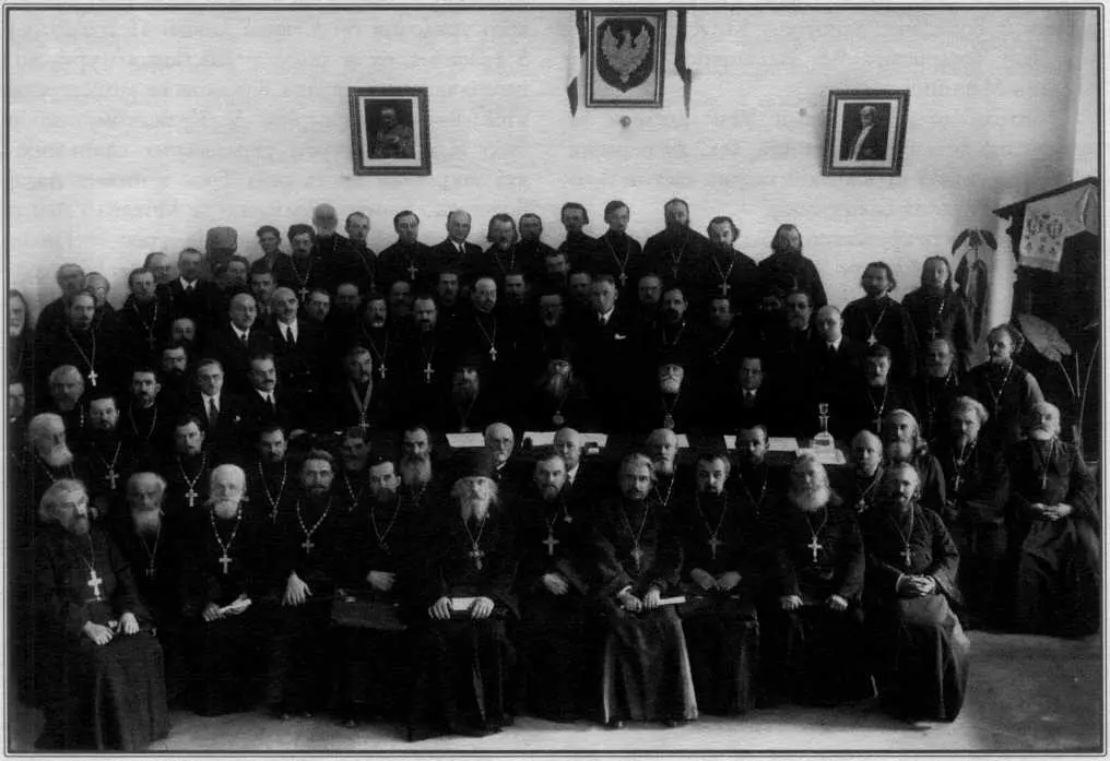 Волинське єпархіальне зібрання православних священиків 1213 лютого 1936 року - фото 130