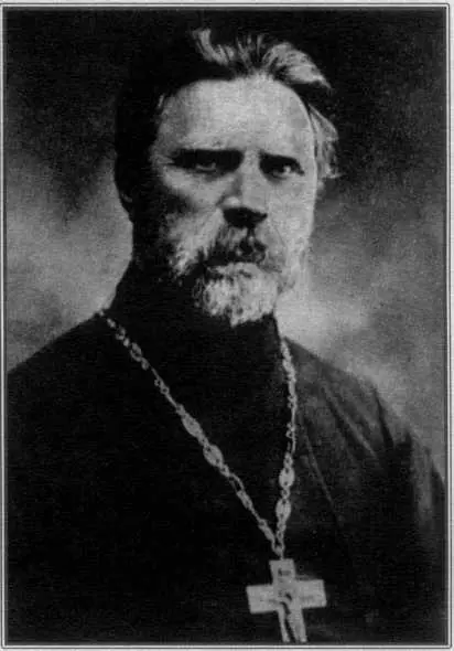 Пятаченко Павло протоієрей За Державність Варшава 1936 Ч 6 Сукачів - фото 131