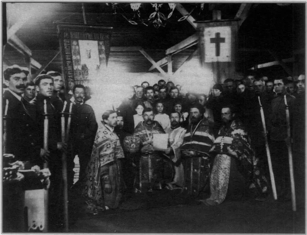 Посвячені ікони Святої Покрови 2го кінного полку ім І Мазепи 1922 рік - фото 132