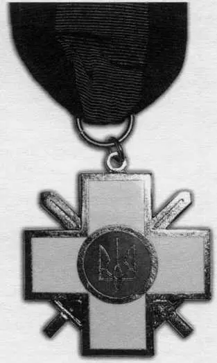 Військова відзнака Хрест Відродження була запроваджена у 1977му на честь - фото 139