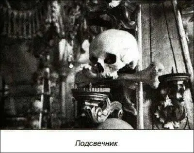 Спустя триста лет в начале XVIII веке часовня и костехранилище приняли - фото 55