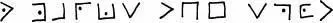 Now see if we take for example the letter X Do you see where it sits in - фото 2