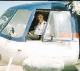 Глиненко Виктор Федорович командир звеня авиакомпании AZAL Helicopters летчик - фото 15
