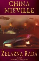 China Miéville - Żelazna rada