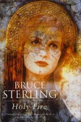 Bruce Sterling - Holy Fire