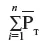 картинка 88